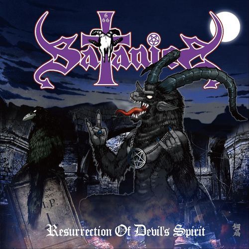 SATANICA - RESURRECTION OF DEVIL'S SPIRIT (2020)