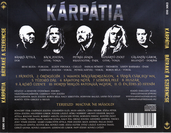 Karpatia - The Hits  2003-2014 (2018)