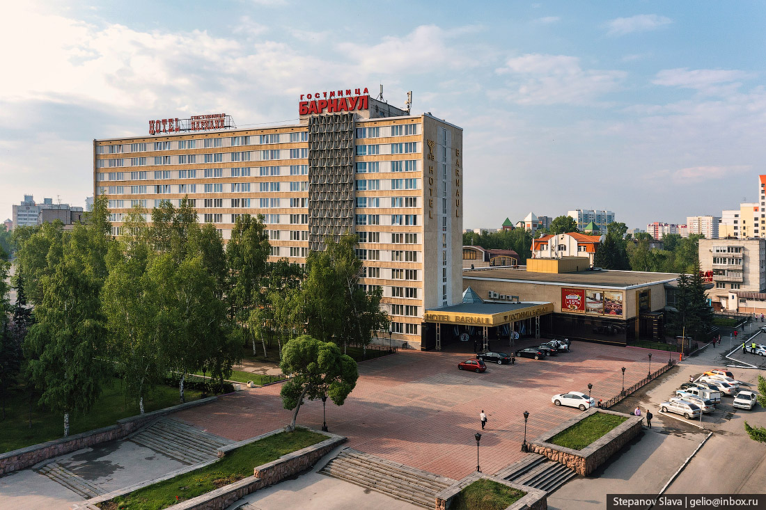 Доброе утро барнаул картинки